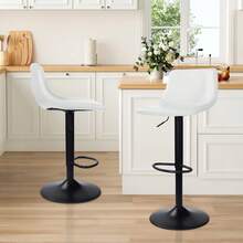 Nalupatio Bar Stools Set Of 2, Adjustable Bar Stools With Back, Modern PU Leather Swivel Height Adjustable Stool Chair For Home Kitchen Island - trắng - Xem 2
