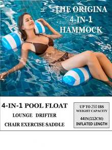 1pc Inflatable Adult Pool Float, Multifunctional Water Hammock Floating Chair