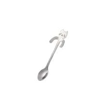 1pc Stainless Steel Cat Design Coffee Spoon, Creative Cat Dessert Spoon, Machine Washable And Reusable, , Suitable For Restaurants, Kitchens, Parties, Weddings, Gifts For Cat Lovers Back To School
