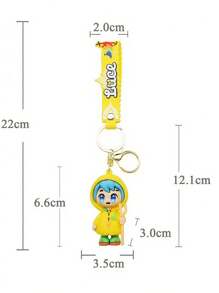 Pilgrim Pendant Keychain - The Vatican's 2025 Jubilee Year Mascot, Creative Cartoon Style (Random Keychain Style)