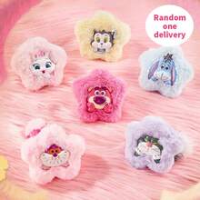 MINISO Fluffy Season Series, Flower Lying Blind Box Pendant, Soft Plush Texture With Small Tail, Bag & Key Hanging Ornament For Daily Matching (1 PC, Random Delivery) - Multicolor - View 1