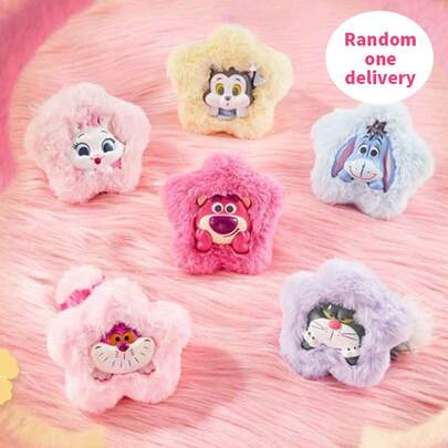  MINISO Fluffy Season Series, Flower Lying Blind Box Pendant, Soft Plush Texture With Small Tail, Bag & Key Hanging Ornament For Daily Matching (1 PC, Random Delivery)
