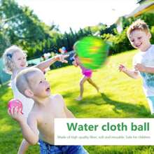 1 PC Water Cloth Ball 2-Inch Water Ball Water Play Toy Garden Outdoor Toy, Water Splash Ball Suitable For Swimming Pools, Summer Beach Soaking Games, And Fun Children's Party Activities