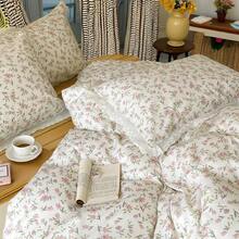 Vclife Ruffle Duvet Cover 100% Cotton Teen Girls Pink Dainty Flower Duvet Cover With Zipper Closure Romantic White Lace Bedding Sets