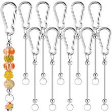 5/10 Pcs Beaded Keychain Making Kit, Metal Beaded Crafts DIY Blank Beaded Keychains, Suitable For DIY Gifts, Jewelry Making, Accessories
