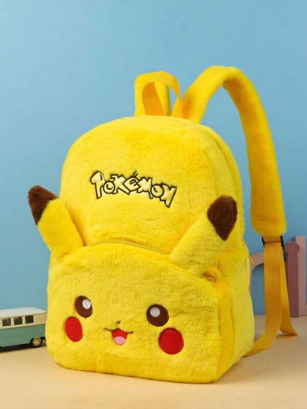 شنطة ظهر سعة كبيرة هدية للمدرسة