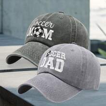 2Pcs Dad And Mom Baseball Caps Letter Football Embroidered Funny Adjustable Sun Protection Hats For Men Women - Grey - View 2