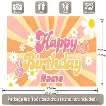 1pc Customizable Name Bus Hippie Theme Happy Birthday Photography Backdrop Vibrant Rainbow Daisy Decoration Personalized Name Design Birthday Shower Party Cake Table Decoration Banner Vinyl,Art Activities For Children