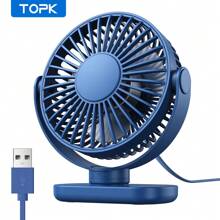 TOPK TOPK Mini USB Desk Fan, 360° Rotation 3 Speeds With Powerful Airflow, Stylish Design Brushless Motor High-Quality Construction Portable Personal Cooling Fan For Bedroom Home Office Desktop Travel