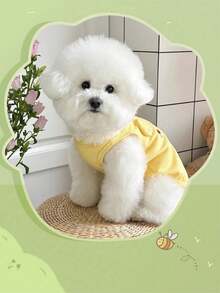 1PC 春夏新款宠物背心 狗猫衣服 泰迪熊 泰迪熊 VIP 约克夏 可抽拉透气刺绣背心 多色可选