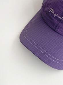 1 Stück weiches grün kariertes Baseballcap mit schnell trocknendem, dünnem Schirm, leicht atmungsaktiv mit UV-Schutz, breite Krempe, geeignet für Herren und Damen für den Outdoor-Gebrauch im Frühling/Sommer