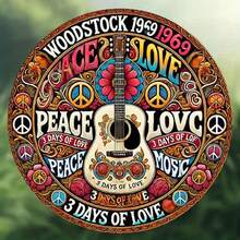 1 件 2D 平面、和平与爱、吉他风格金属标牌、8 英寸圆形复古墙壁艺术装饰，适合家庭和墙壁装饰艺术 - 酒吧、咖啡厅、俱乐部、宿舍的理想选择 - 随机孔样式