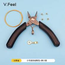 1pc Fashion Copper Gold Plated Snap Button Package, Suitable For Daily DIY - 18k Dark Gold - View 8