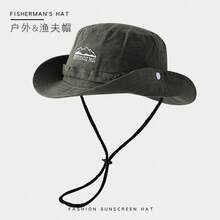 OUTDOORS' Solid Color Outdoor Casual Western Cowboy Hat With Wind Rope, Simple And Generous, Unisex Couple Design, Essential For Outdoor Camping, Hiking In Spring And Summer - A - View 11