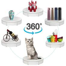 360 度旋转转盘，22 厘米，320 磅负载能力，适用于摄影、重型、自动遥控显示平台。（不含电池）