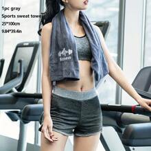 1pc Fitness Towel, Multi-Functional Quick Dry Towel, Thick Yoga Sports Sweat Towel, Outdoor Sports Sweat Towel