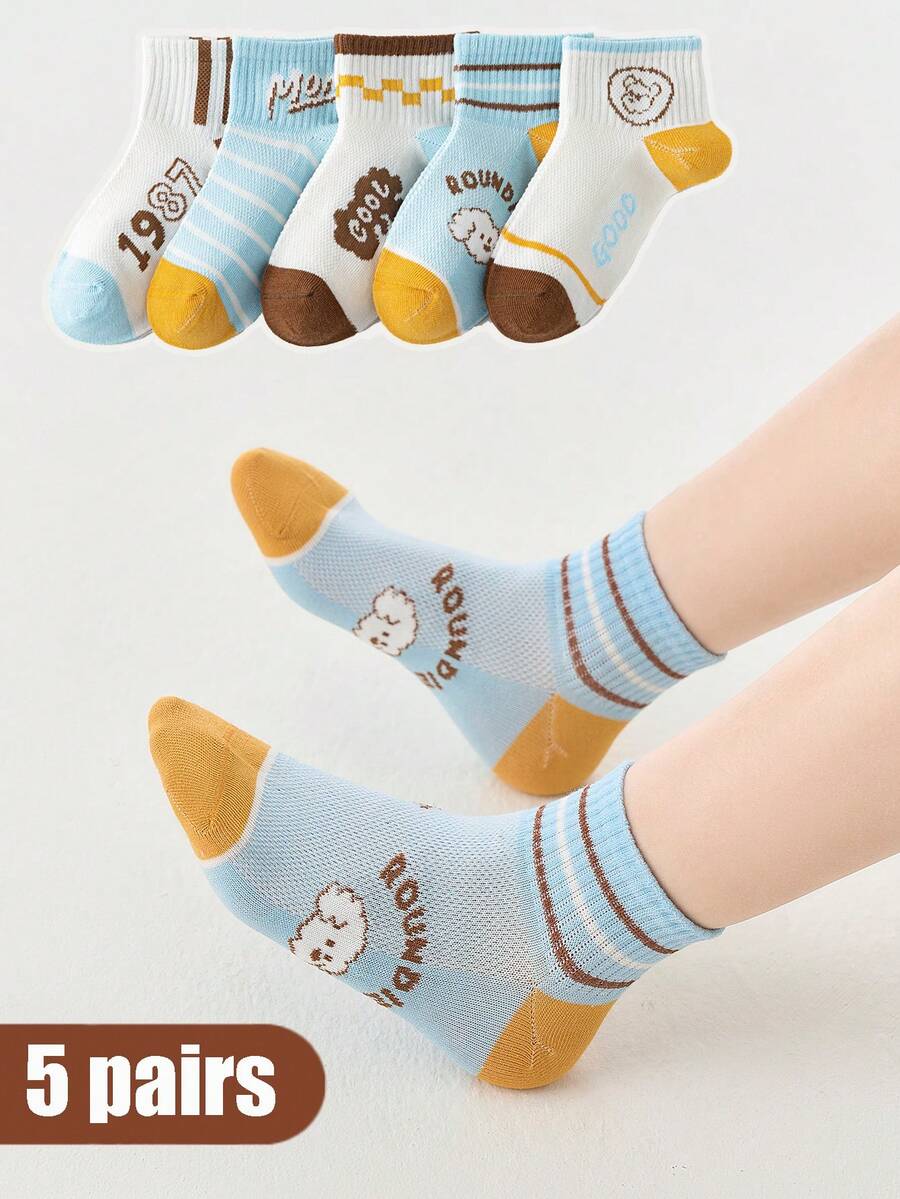 5pcs/Set Contrast Striped Breathable Mesh Kids Socks, Cartoon Pattern Mid-Calf Socks For Boys In Spring And Summer - Multicolor - View 1
