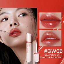 INTO YOU 亮泽唇彩，持久保湿，自然妆效，化妆品 - GW06 - 查看 2