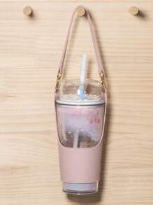 PU Leather Sleeve, Cup Tote Holder, Portable Milk Tea Cup Insulation Sleeve