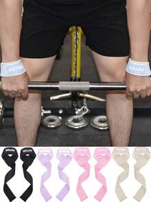 1 Pair Gym Fitness Weightlifting Deadlift Pull-Up Anti-Slip Sweat Absorbing Wristbands Gym Gym Wristbands Accessories - Multicolor - View 2