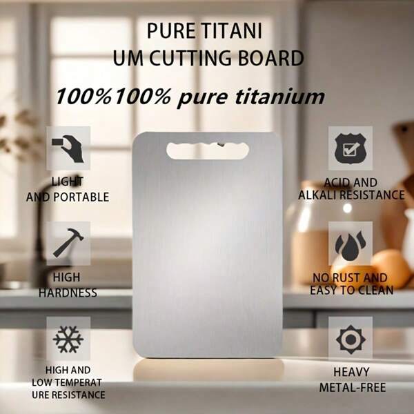 2 Styles 100% Pure Titanium Cutting Board, Suitable For Kitchen & Outdoor Use, Dishwasher Safe, Cutting Board, Double-Sided Metal Chopping Board For Cutting Meat, Fruits & Vegetables
