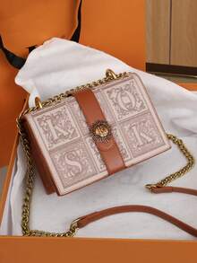 Mini Retro Square Bag, Fashion Crossbody Shoulder Bag - Brown - View 10