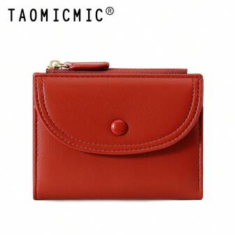 独特设计短款女士钱包，多个卡槽，零钱包，双折拉链钱包，女士钱包，迷你钱包，钱包，小钱包