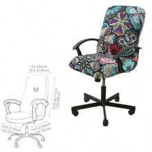 1/4/6 piezas Funda elástica estampada para silla de oficina, funda universal para silla giratoria de ordenador, funda de silla con estilo bohemio, desmontable y lavable, a prueba de polvo, adecuada para decoración del hogar y la oficina - Rosa Roja - Ver 15
