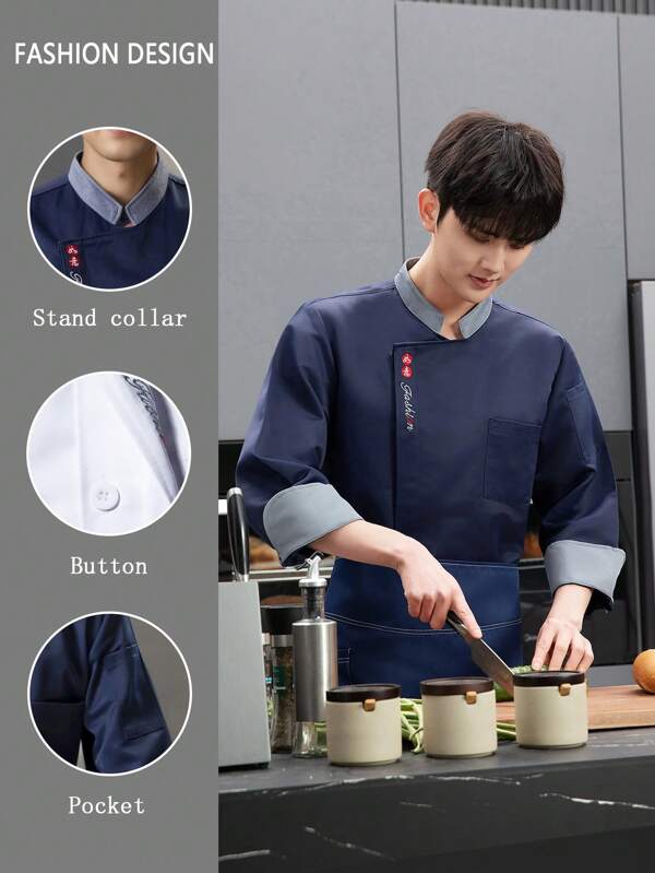 Chaqueta de chef azul talla grande, piel amigable y cómoda para catering, hornear, cocina de hotel, restaurante, servicios de comida, manga larga para primavera/verano/otoño/invierno, uniforme de chef
