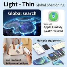 Card GPS Tracker Tarjeta Tracker Card Ultra Thin Wireless Charging Card Anti Lost Find Child Or Wallet (IOS ONLY)