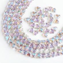 50pcs 8mm Side Drilled Glass Heart/Butterfly Beads For DIY Jewelry Making, Can Be Used For Necklaces, Bracelets, Earrings, Belts, Headpieces, Shoes, Phone And Key Chains, Etc.