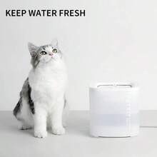L Eversweet Solo SE Dog And Cat Water Fountain With Wireless Pump125843 - 1 - View 1