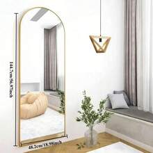 57-Inch Arched Mirror, Gold Floor-Standing Full-Length Mirror, Wall-Mounted Bracket, Home Decoration Mirror - Gold - View 3