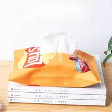 1pc Creative Potato Chip Shaped Tissue Box, Space Saving, Auto Sofa Paper Towel Case Storage, Square Tissue Box Tissue Cube Box Creative Potato Chips Bag Auto Sofa Tissue Box Storage, Suitable For Living Room, Dining Room, Bedroom