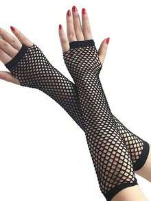 زوج من الأكمام الشبكية المجوفة، أكمام طويلة ملونة بنمط للحماية من أشعة الشمس بطريقة JK مع تصميم جذاب للصيف