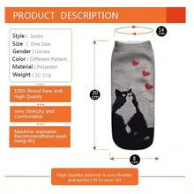 1 Pair New 3D Digital Print Cat Pattern Exercise Socks, Ankle Length Unisex Adult Socks - Multicolor - View 5