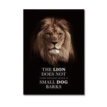 1 pezzo Tela stampata con dipinto di un leone, citazione motivazionale, poster animale ispiratore e positivo per decorazione d'ufficio o casa, senza cornice