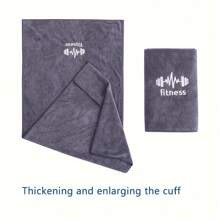 1pc Fitness Towel, Multi-Functional Quick Dry Towel, Thick Yoga Sports Sweat Towel, Outdoor Sports Sweat Towel