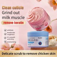250g Cherry Blossom Exfoliating Scrub, Gentle Full Body Exfoliator, Removes Dead Skin, Deep Cleans, Moisturizes And Brightens Skin Tone