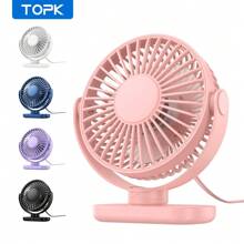 TOPK TOPK Mini USB Desk Fan, 360° Rotation 3 Speeds With Powerful Airflow, Stylish Design Brushless Motor High-Quality Construction Portable Personal Cooling Fan For Bedroom Home Office Desktop Travel