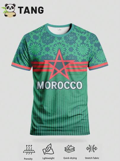 摩洛哥男子青年足球球衣和圆领西装外套，适合日常休闲足球训练