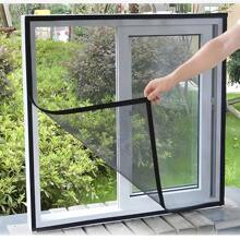 1pc Summer Mosquito Net For Windows, Hook And Loop Self-Adhesive, Curtain Door Screen No Punching Whole Covered Window Mesh, Breathable And Transparent Mosquito Net, Suitable For Different Doors And Windows, No Punching, Self-Adhesive Installation, Removable And Easy To Clean