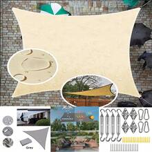 1pc Sunshade Canopy, Waterproof, UV-Resistant Rectangular Sunshade Cloth, Suitable For Outdoor Camping, Patio, Garden, Swimming Pool, Amusement Park, Made Of 210D Thin Waterproof Oxford Cloth - Multicolor - View 2