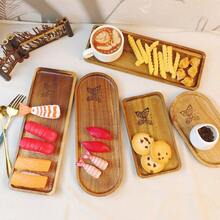 1 件红木托盘、托盘、浸盘、激光图案木托盘，适用于家庭厨房、餐厅、寿司吧、餐具配件、厨房用品，适合盛放水果、甜点、咖啡、牛奶、小吃、蛋糕、奶酪、茶、面包等