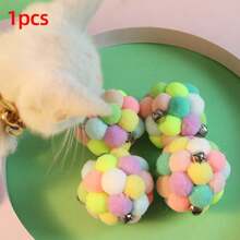 1pc Pom Pom & Bell Decor Random Cat Teaser Toy