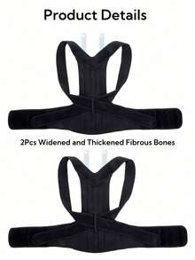 1 件男女姿势矫正器，可调节舒适背部支撑，支撑脊椎、背部、颈部、锁骨和肩部矫正器，改善姿势