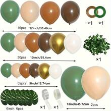 142pcs Forest Animals Jungle Woodland Balloon Garland Arch Kit, Pampas Grass Green & Brown Beige Balloons With Palm Leaves, Suitable For Boho Tropical Birthday Party, Baby Shower Decor