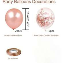 30pcs/Set Shiny Rose Gold Metallic Sequin Or Pearlescent Rose Gold Latex Balloons Pack, Suitable For Bachelorette Party, Birthday, Wedding, Proposal, Mother's Day, Graduation, Halloween, Christmas And Other Indoor/Outdoor Decorations