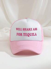 1 件男女通用趣味“WILL SHAKE ASS FOR TEQUILA”印花网眼卡车司机帽、棒球帽、太阳帽，适合日常使用、户外、旅行、徒步旅行、海滩 - 彩色 - 查看 14