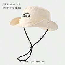 OUTDOORS' Solid Color Outdoor Casual Western Cowboy Hat With Wind Rope, Simple And Generous, Unisex Couple Design, Essential For Outdoor Camping, Hiking In Spring And Summer - A - View 4